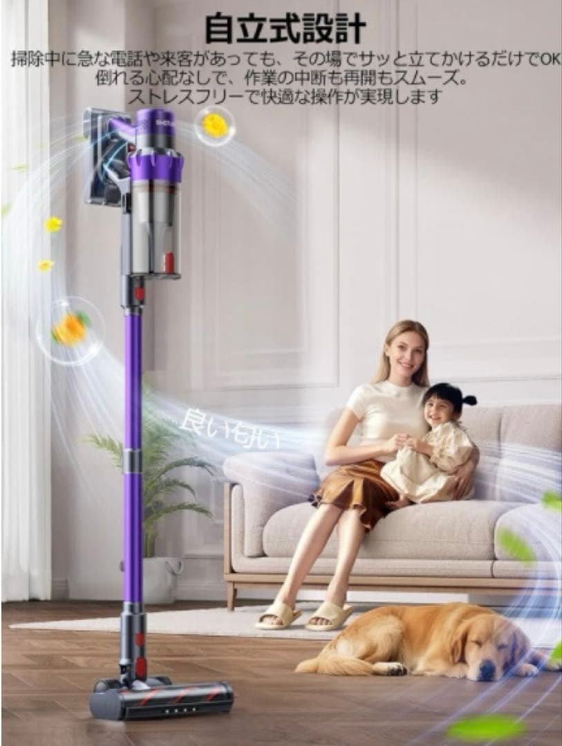 SMOTURE 掃除機 コードレス 最新モデル 強力吸引力 布団クリーナー