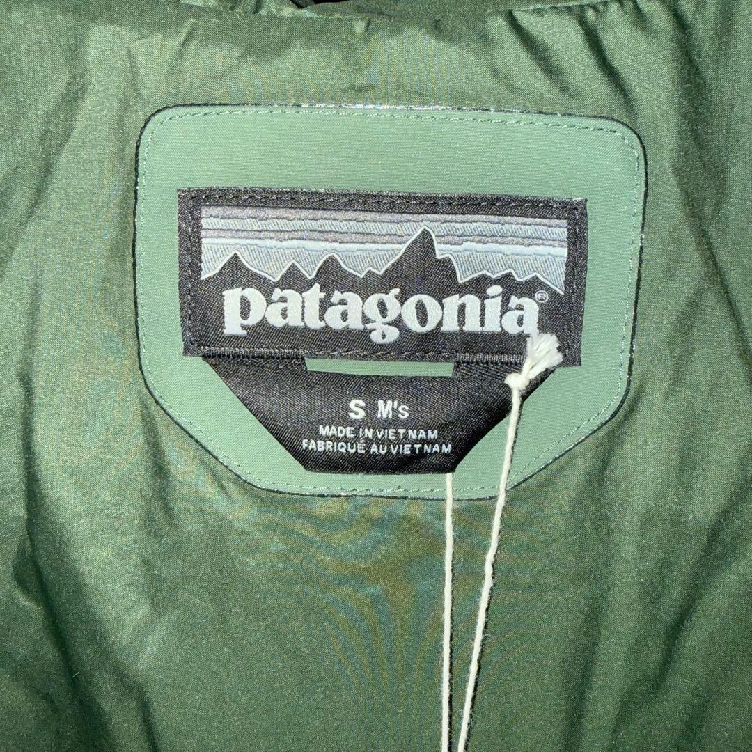 24/25秋冬 パタゴニア ジャクソングレイシャージャケット 防水 ダウン S