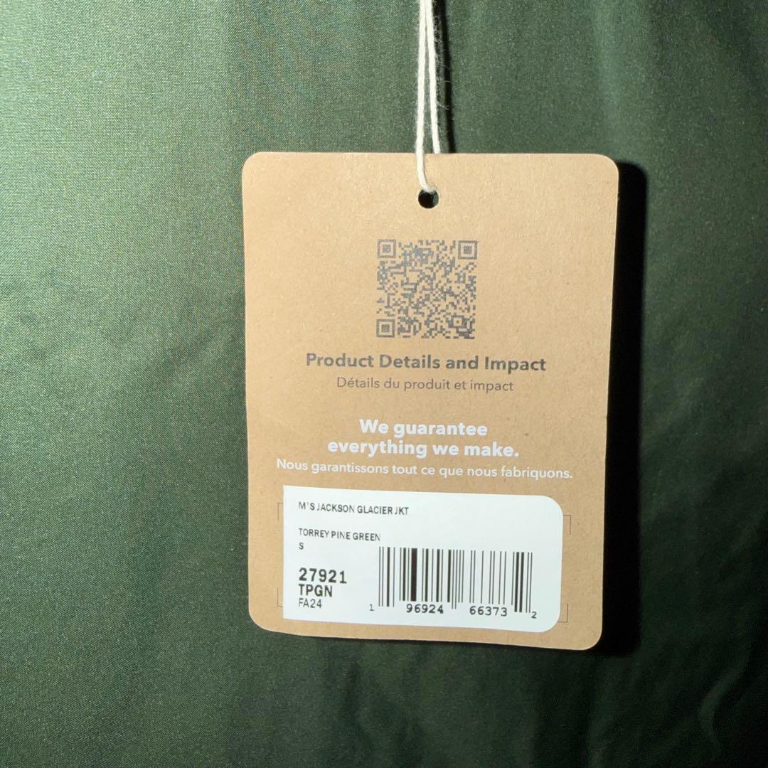 24/25秋冬 パタゴニア ジャクソングレイシャージャケット 防水 ダウン S