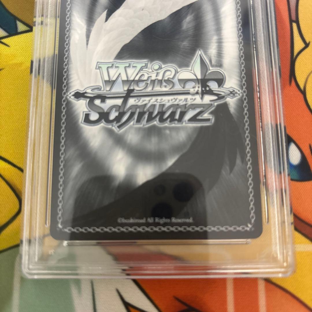 【PSA10】ヴァイスシュバルツ　ソードアートオンライン　今夜は一緒に　SSP