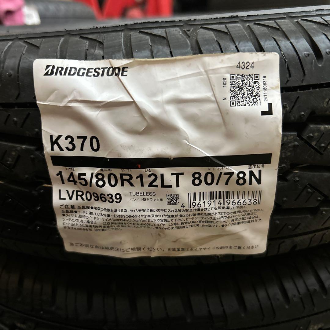 NANA⑩BRIDGESTONE K370 145/80R12LT タイヤ