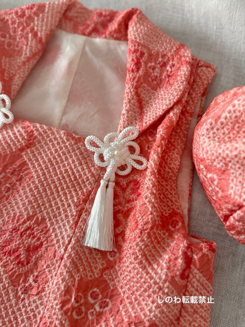 正絹総絞りお被布＆巾着セット　珊瑚色♡コーラルピンク