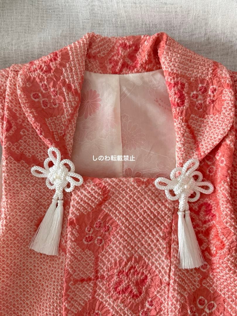 正絹総絞りお被布＆巾着セット　珊瑚色♡コーラルピンク