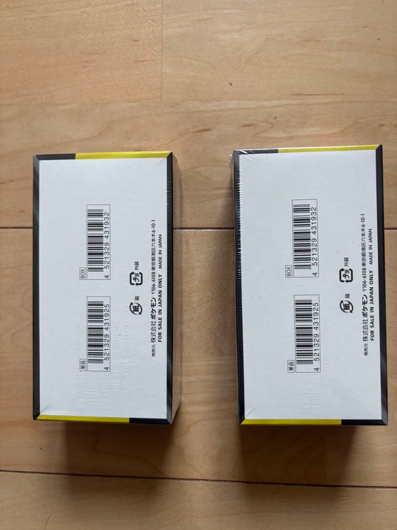 ポケモンカード　メガドリームex 2BOX シュリンク付き　新品未開封品