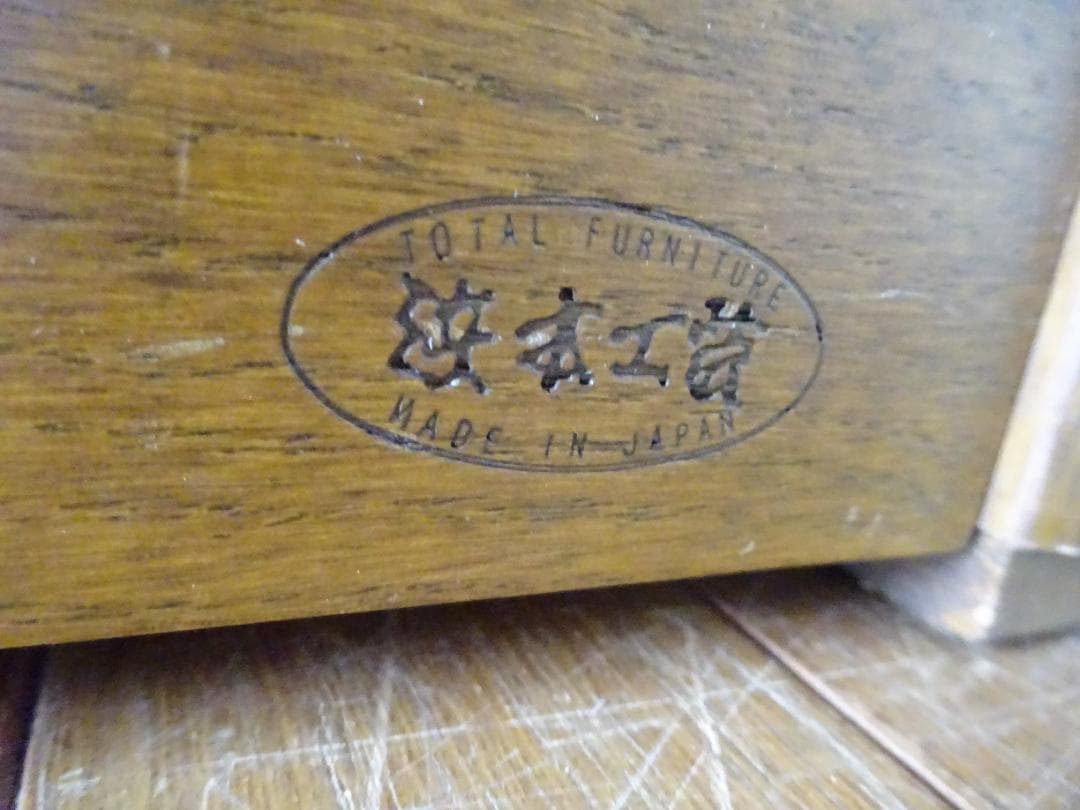 *ΘsunΘ*　浜本工芸　№.8600　書棚H　W85　本棚　飾り棚　美品