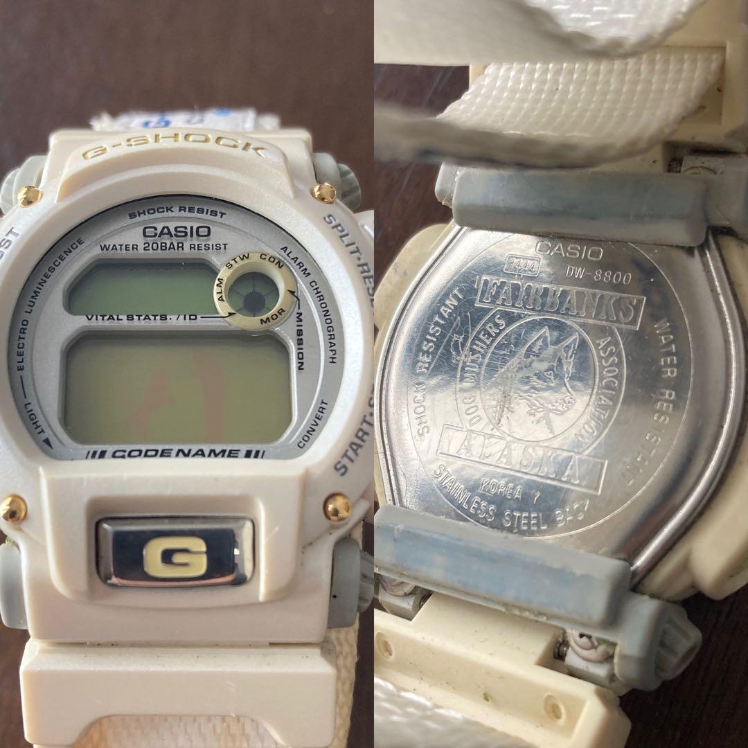 CASIO G-SHOCK DWシリーズ他セット販売 【ジャンク品】