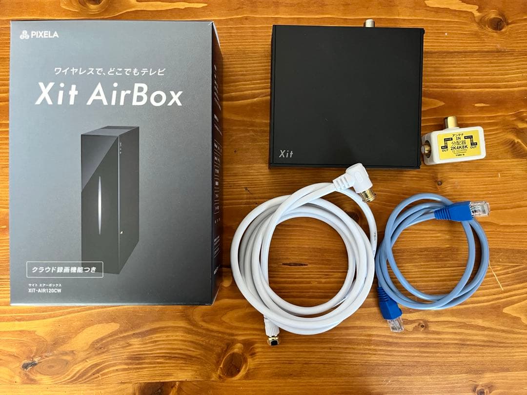 ピクセラ Xit AirBox ワイヤレステレビチューナー おまけ付属品あり