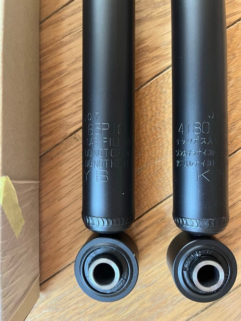 MR41Sスズキハスラー純正 リアショックアブソーバー