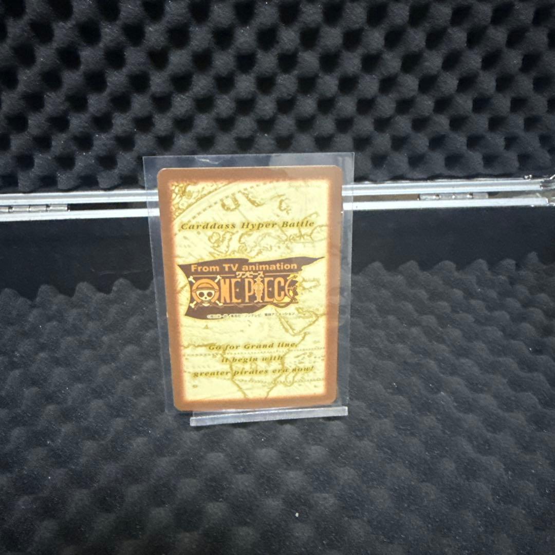 希少 絶版 初期 ワンピース カードダス ハイパーバトル ゾロ S19 特殊