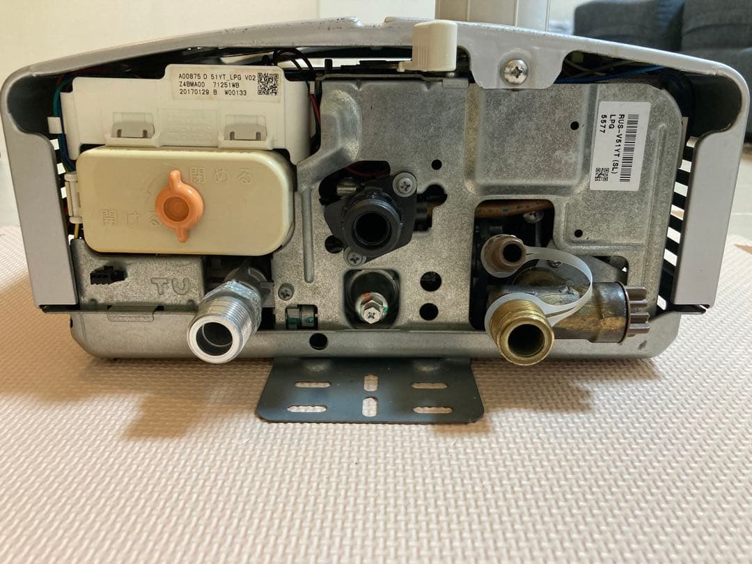 Rinnai ガス瞬間湯沸器 プロパンガス用 シルバー RUS-V51YT