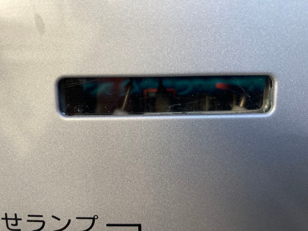 Rinnai ガス瞬間湯沸器 プロパンガス用 シルバー RUS-V51YT