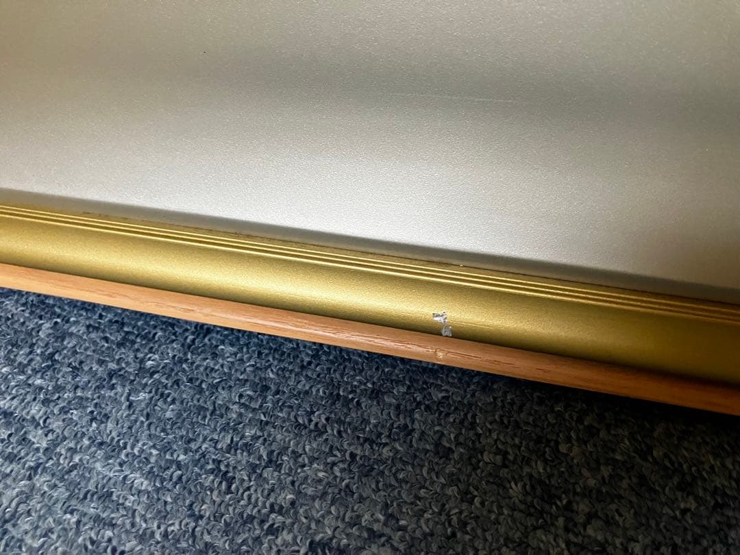 【写真追加】加藤東一　月明漁火　芸艸堂