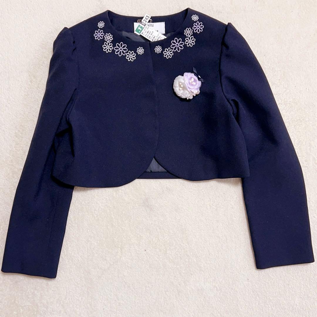 美品　ワルツバイビームス　アンサンブル　女の子　130cm パープル　紫　花柄