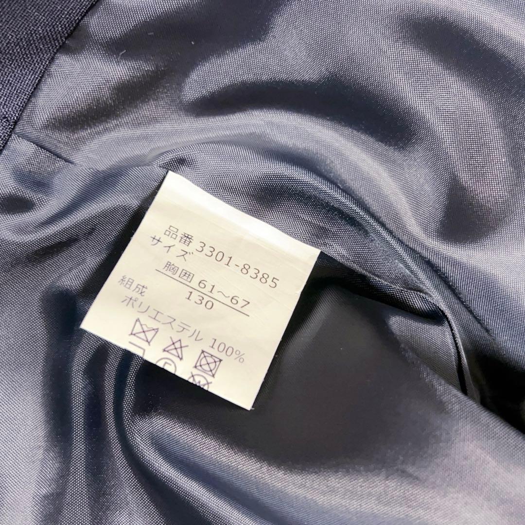 美品　ワルツバイビームス　アンサンブル　女の子　130cm パープル　紫　花柄