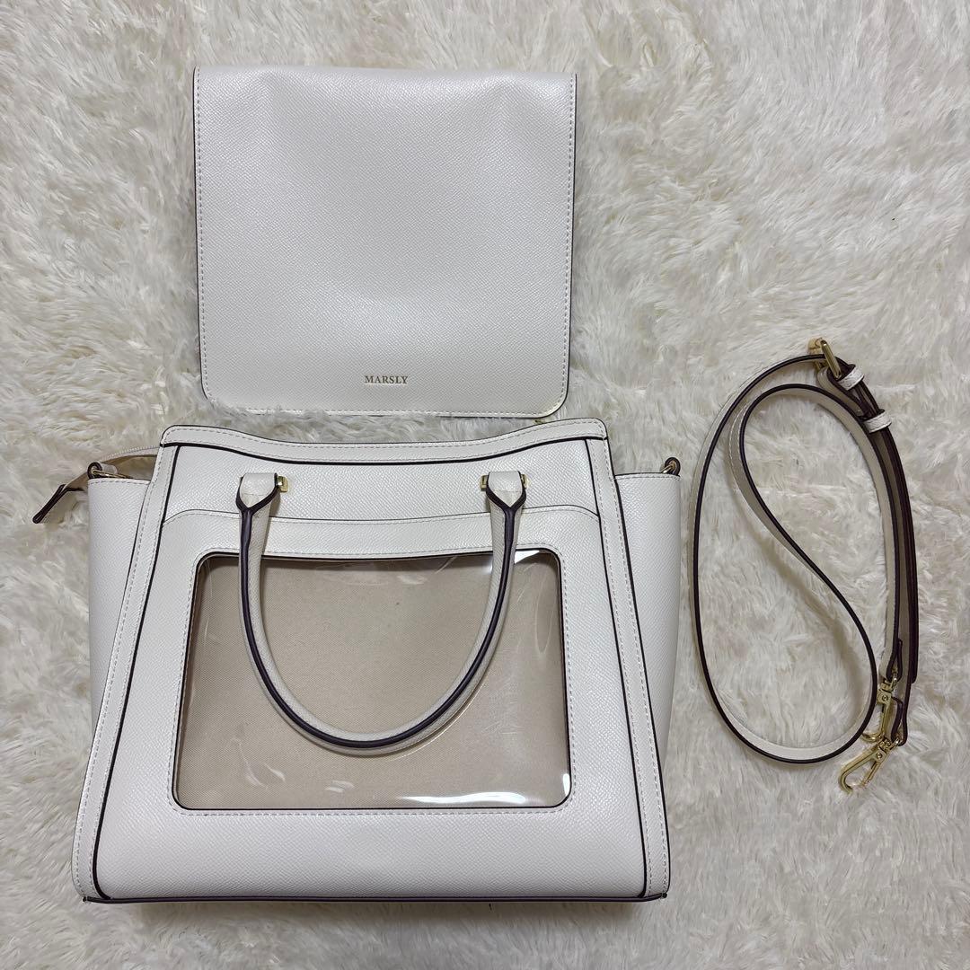 MARSLY フラップバッグ（Off white） 痛バッグ