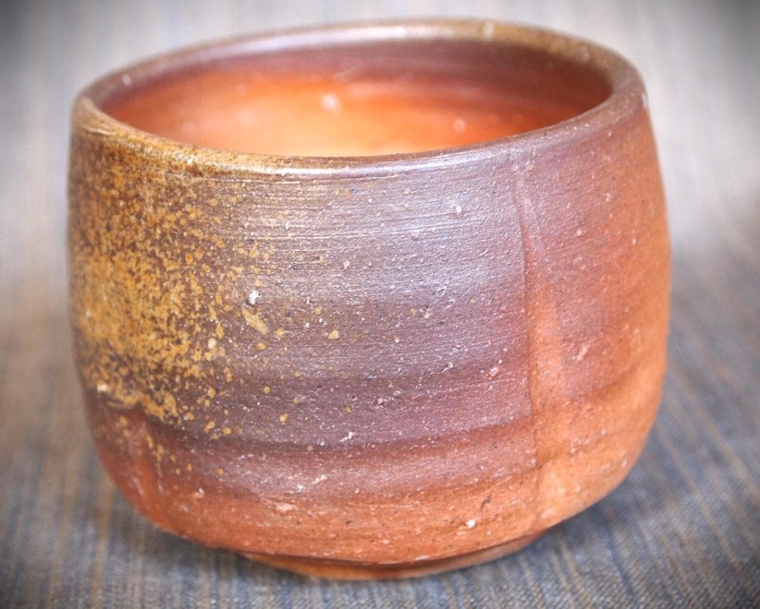 人気作家★中村真【師：中村六郎・金重道明】備前（窯変）湯のみ★共箱