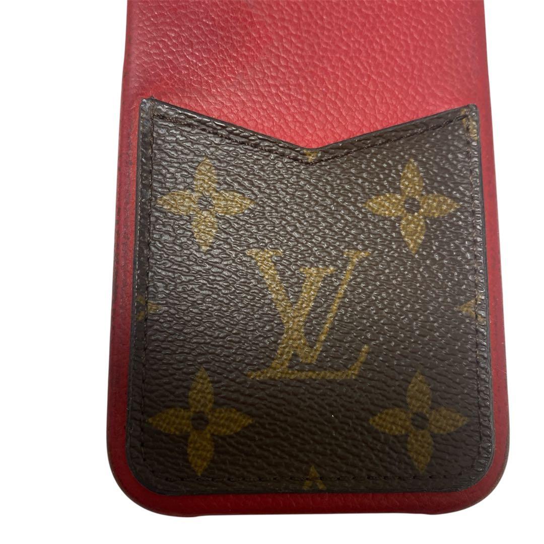 Louis Vuitton iPhone 13 Pro ルイヴィトン 携帯ケース