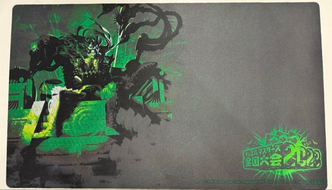 デュエル・マスターズ　全国大会2023 プレイマット