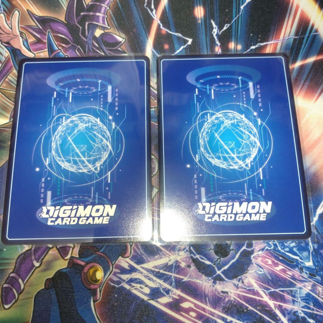 ウェヌスモン　４枚