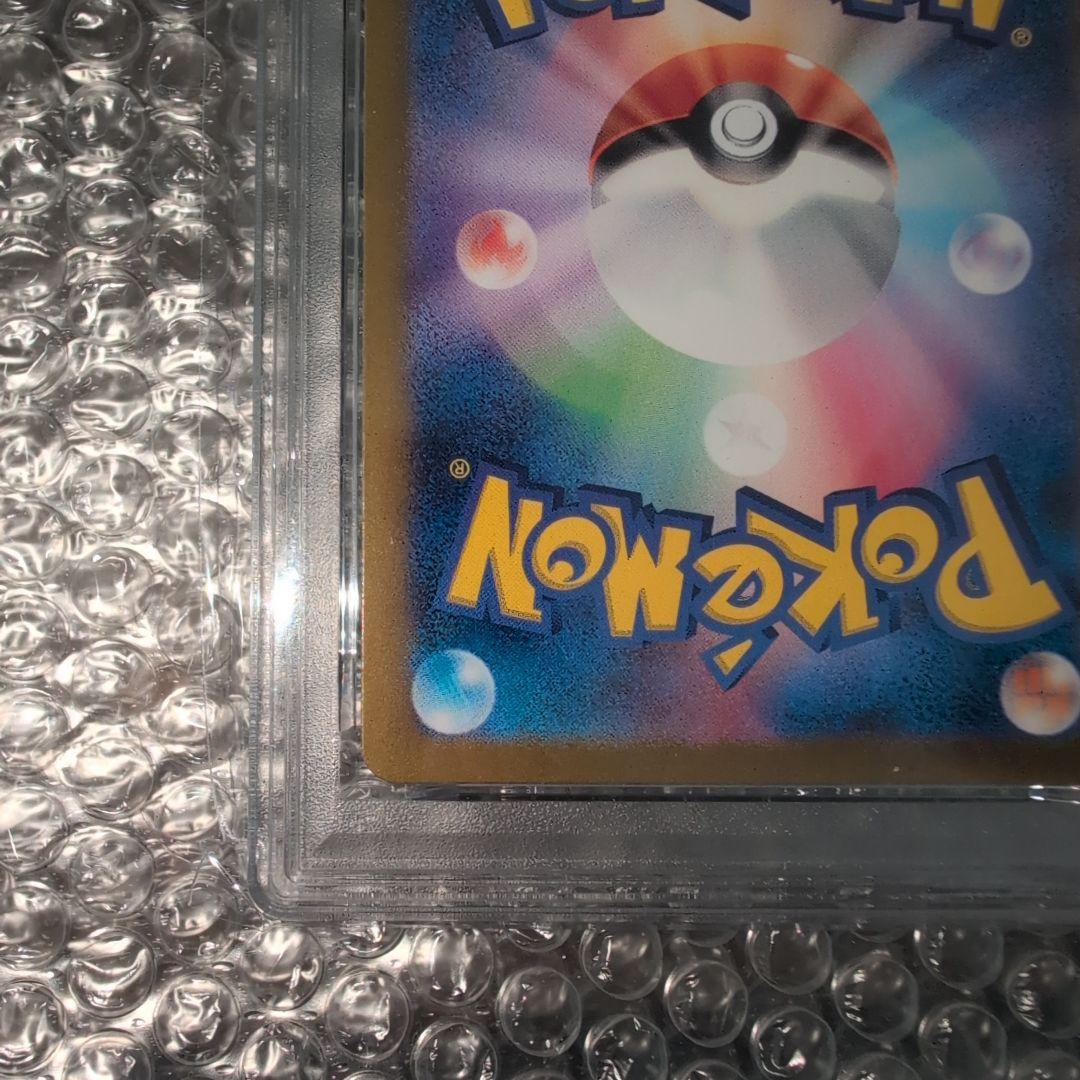 まとめ買値引PSA10 イーブイAR Eevee