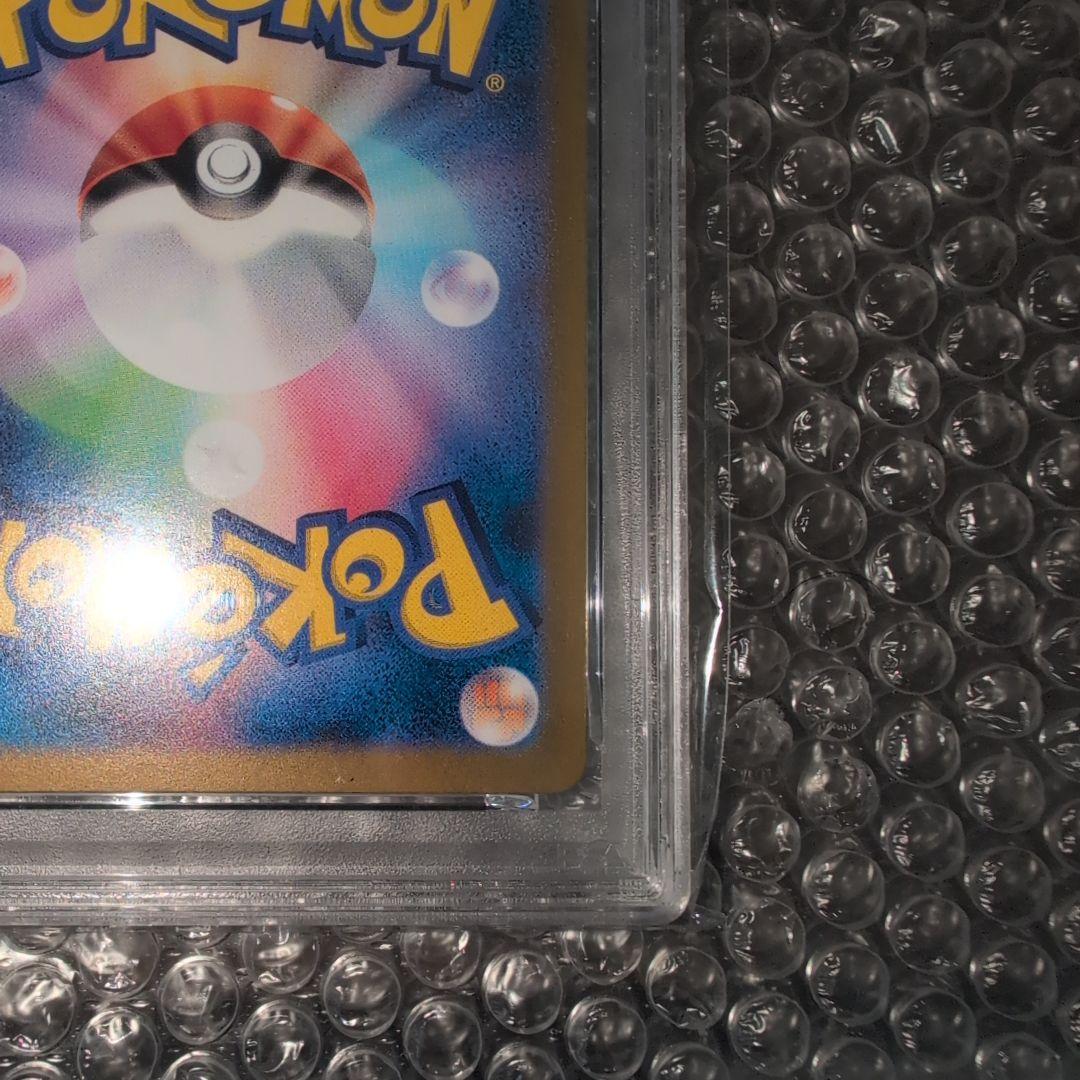 まとめ買値引PSA10 イーブイAR Eevee