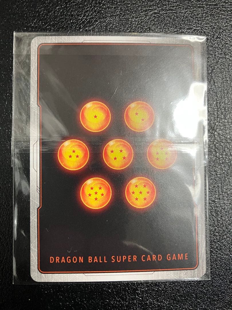 孫悟飯　sb02-007 UC アルティメットバトル景品　アルバト　manga