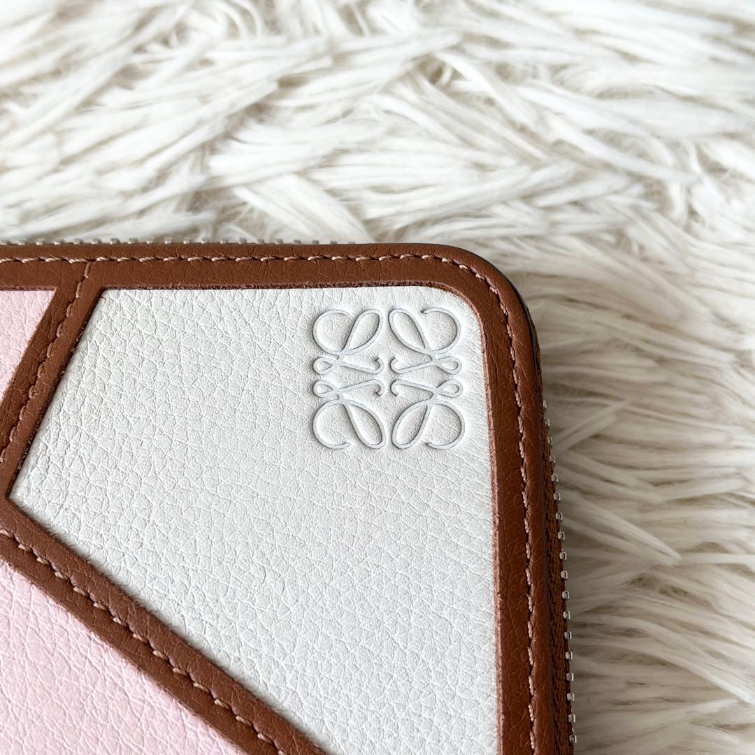 ⭐️新品未使用⭐️　LOEWE パズル　長財布　ジップアラウンドウォレット　レザー