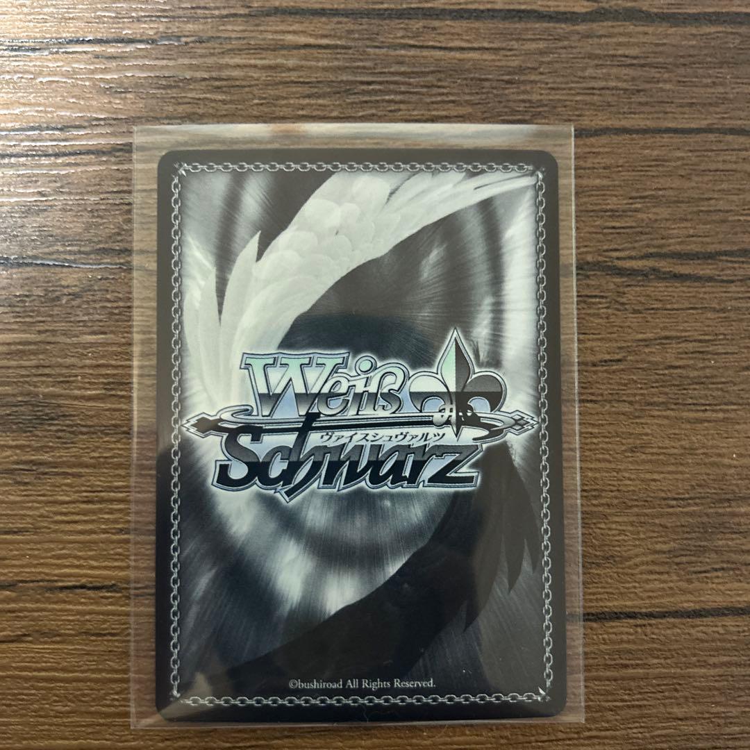 ヴァイス　怒涛の撮影スケジュール　MEMちょsec +