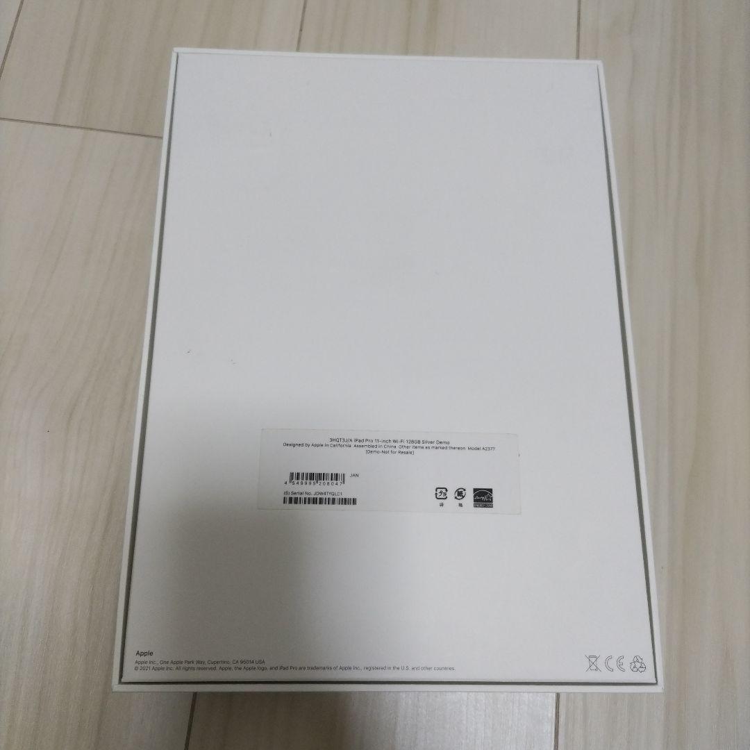3HQT3J/A iPad Pro 11インチ 128GB シルバー デモ版