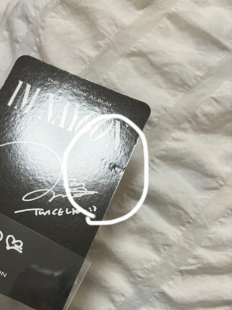 ナヨン　IM NAYEON pop トレカ