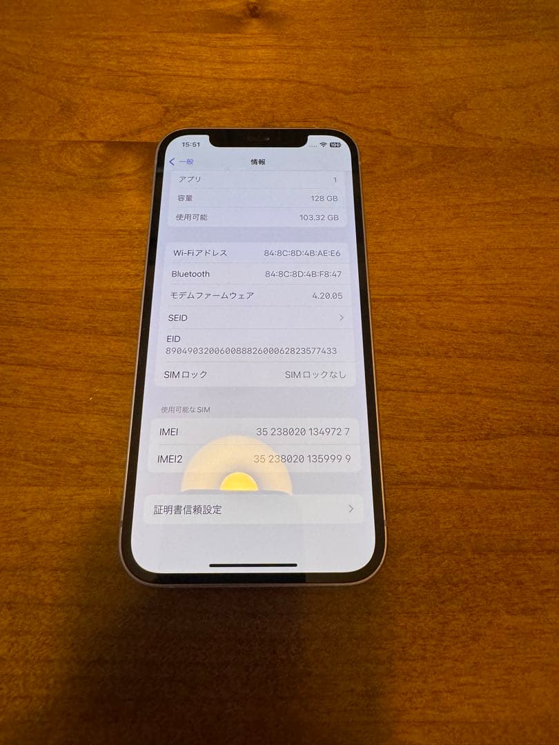 iPhone 12 パープル 128GB SIMフリー　美品