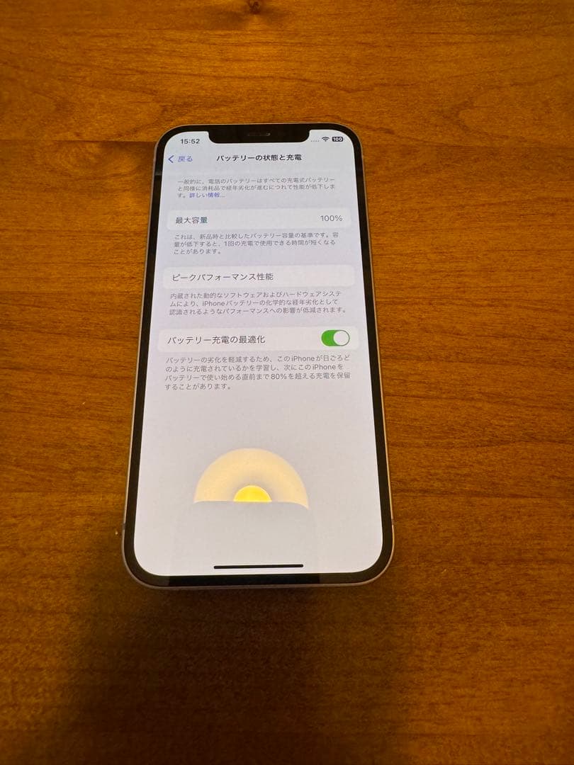 iPhone 12 パープル 128GB SIMフリー　美品