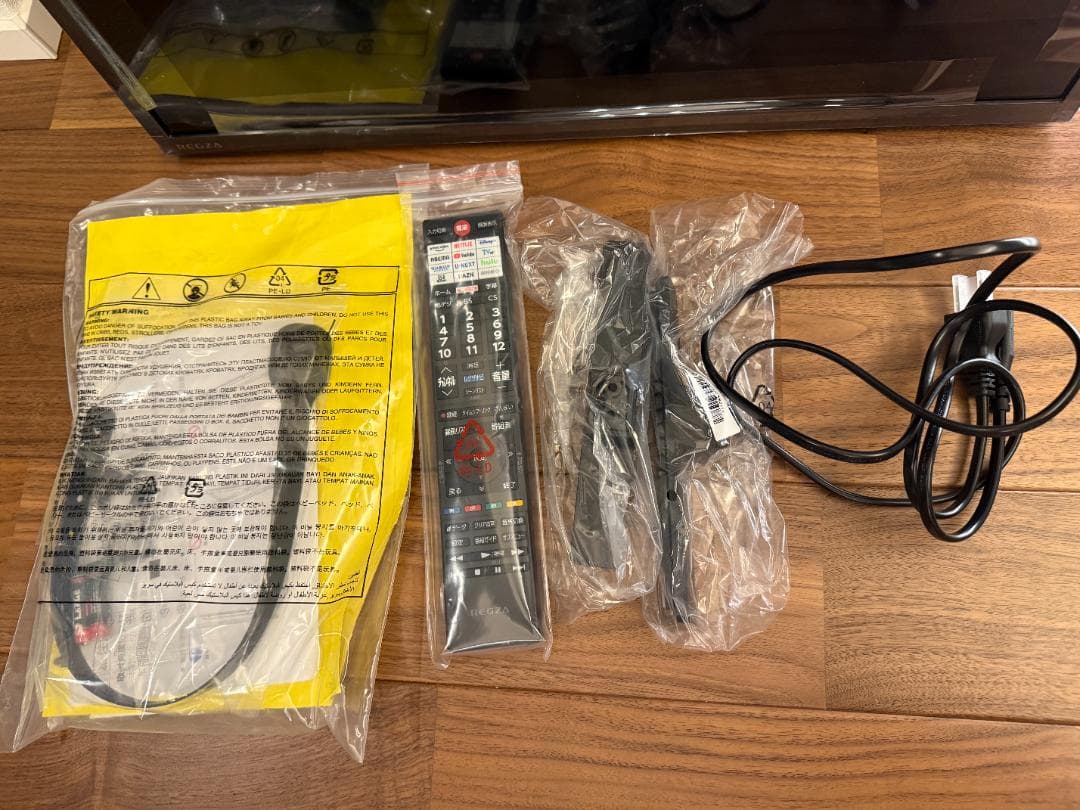 REGZA 24V35N [24インチ] 液晶テレビ ほぼ未使用