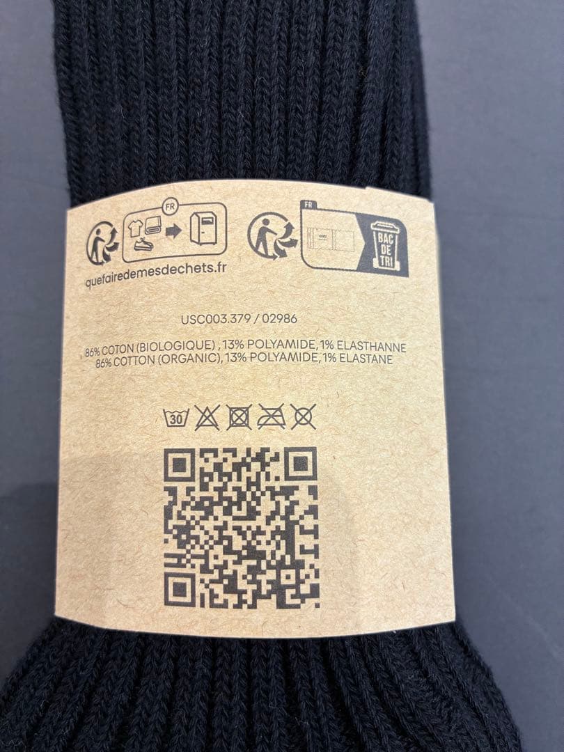 【新品未使用品】Ami Paris ソックス3足組 USC003