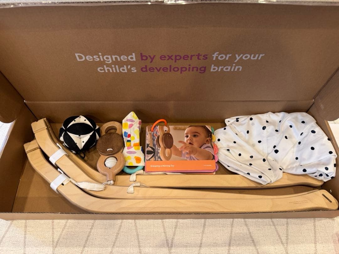 Lovevery Play Gymプレイジム / プレイマット 箱あり