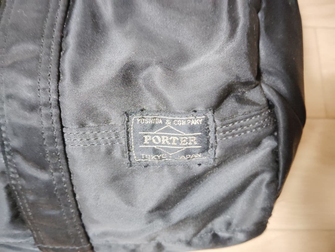 PORTER　タンカー　絶版ブラック ドラムバッグ