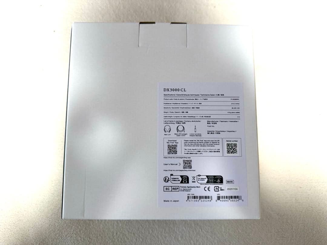 未使用 美品 final DX3000 CL 【付属品完備】