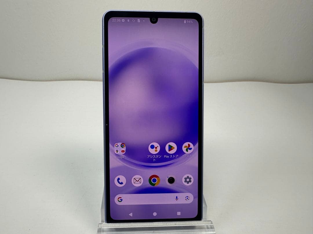 Aquos sense8 sh-54d docomo ブルー