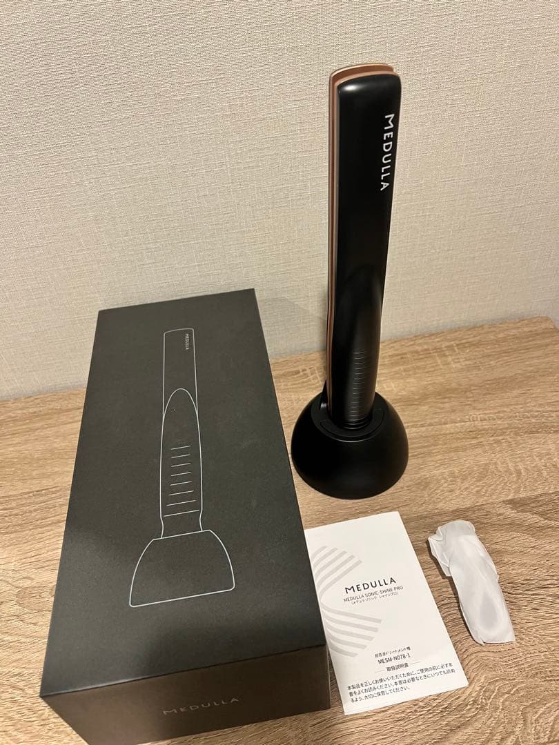 MEDULLA メデュラ ソニックシャインプロ 超音波トリートメント機
