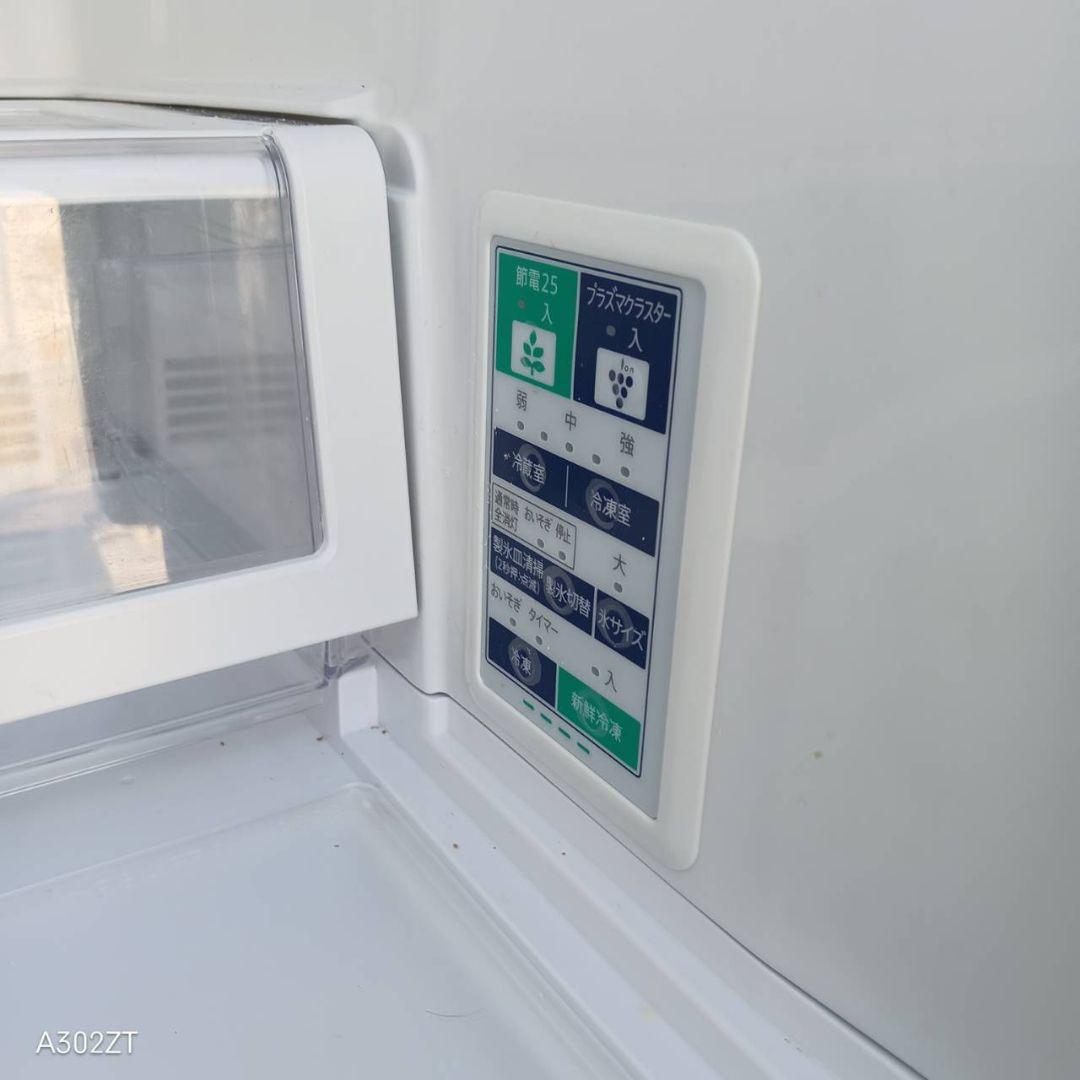 【1004】　SHARP　人気モデル　大型冷蔵庫　502L