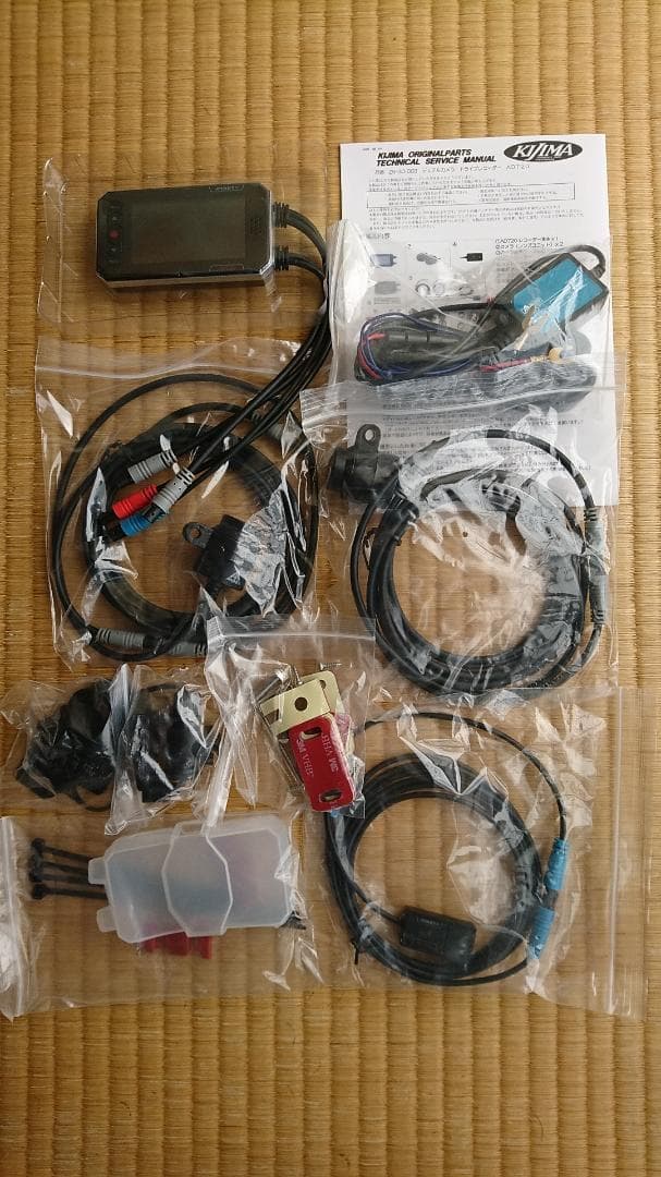 【Sさん専用】キジマ　オートバイ専用　ドライブレコーダー　AD720　Z9-30