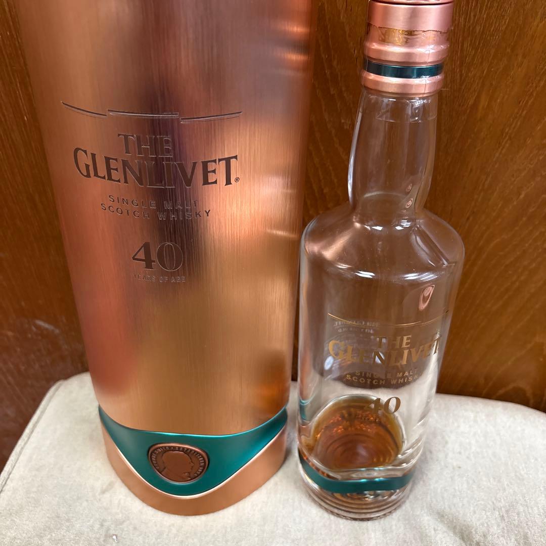 グレンリベット40年　 購入価格60万空瓶に近いけどちょっとだけ味わえます。