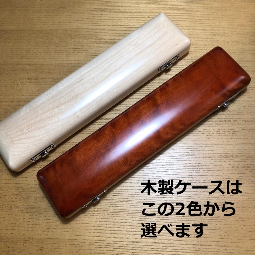 【分解整備・洗浄・調整済】頭部管銀製 SANKYO 三響 エチュード フルート