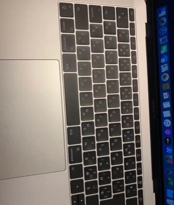 美品Macbook Pro 新品バッテリ　i5　265Gb/8Gb