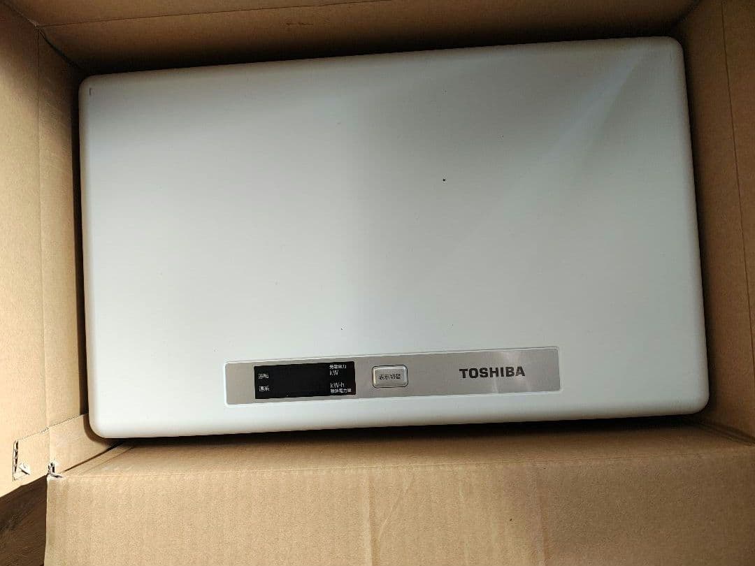 美品　東芝パワーコンディショナー