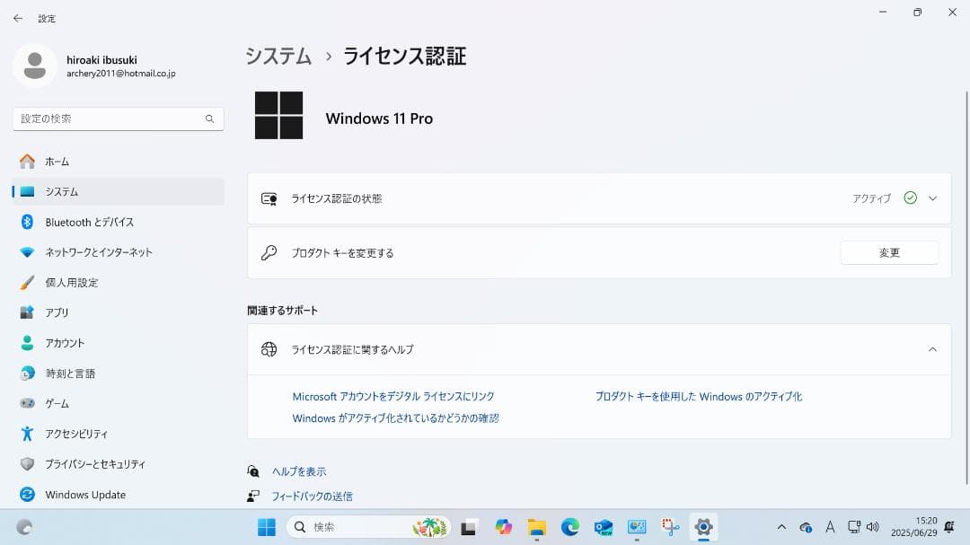 ★DELL OptiPlex 3060 SFF　Core i3 8100
