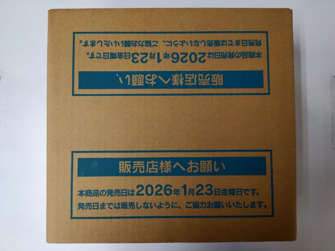 ポケモンカード ムニキスゼロ 1カートン 新品未開封