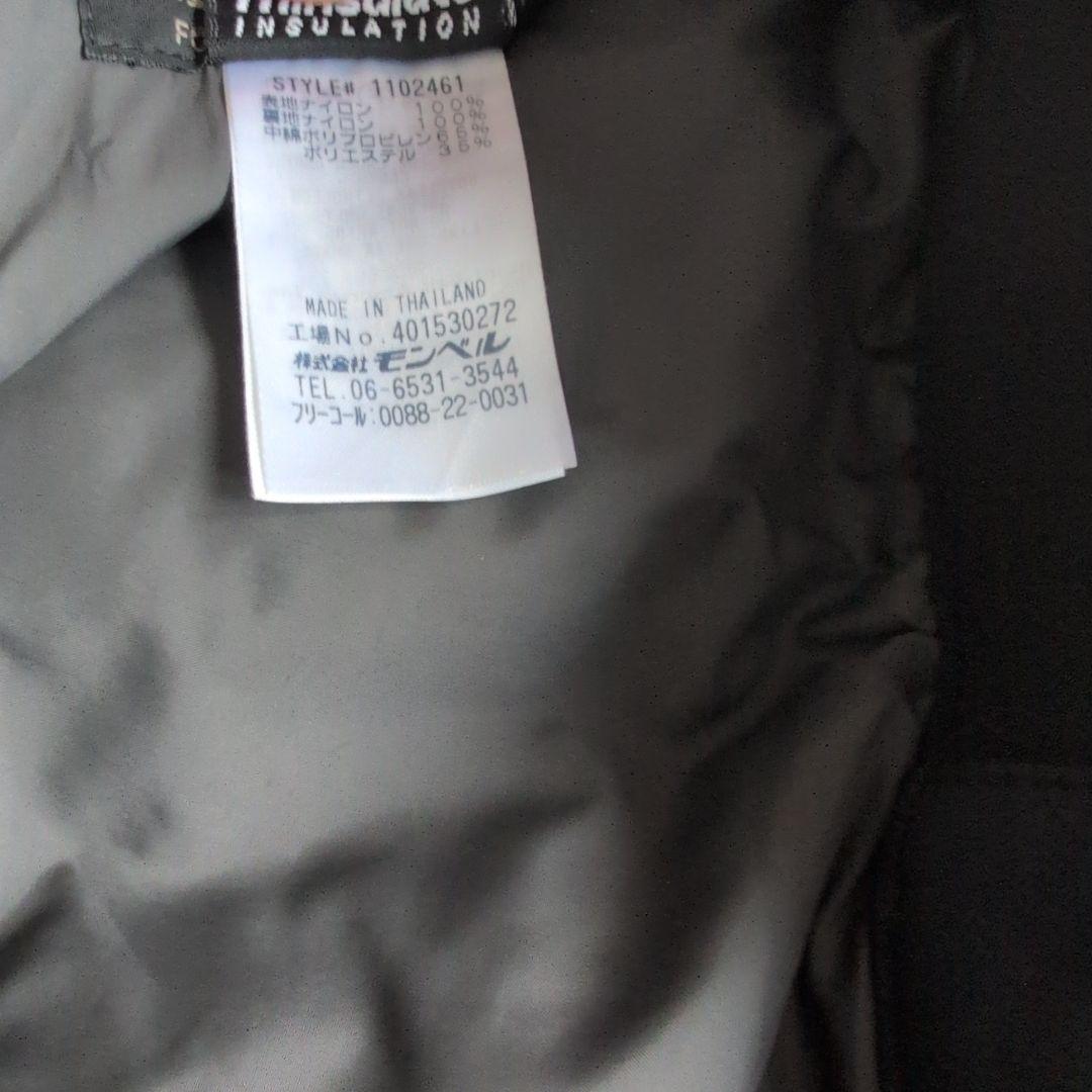 モンベル ドライテック インシュレーテッドパンツ Men's S