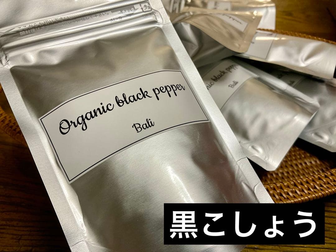 蜂蜜(ランブータンの花)710g【⭐️SALE❣️】塩、ココナッツシュガー、黒胡椒