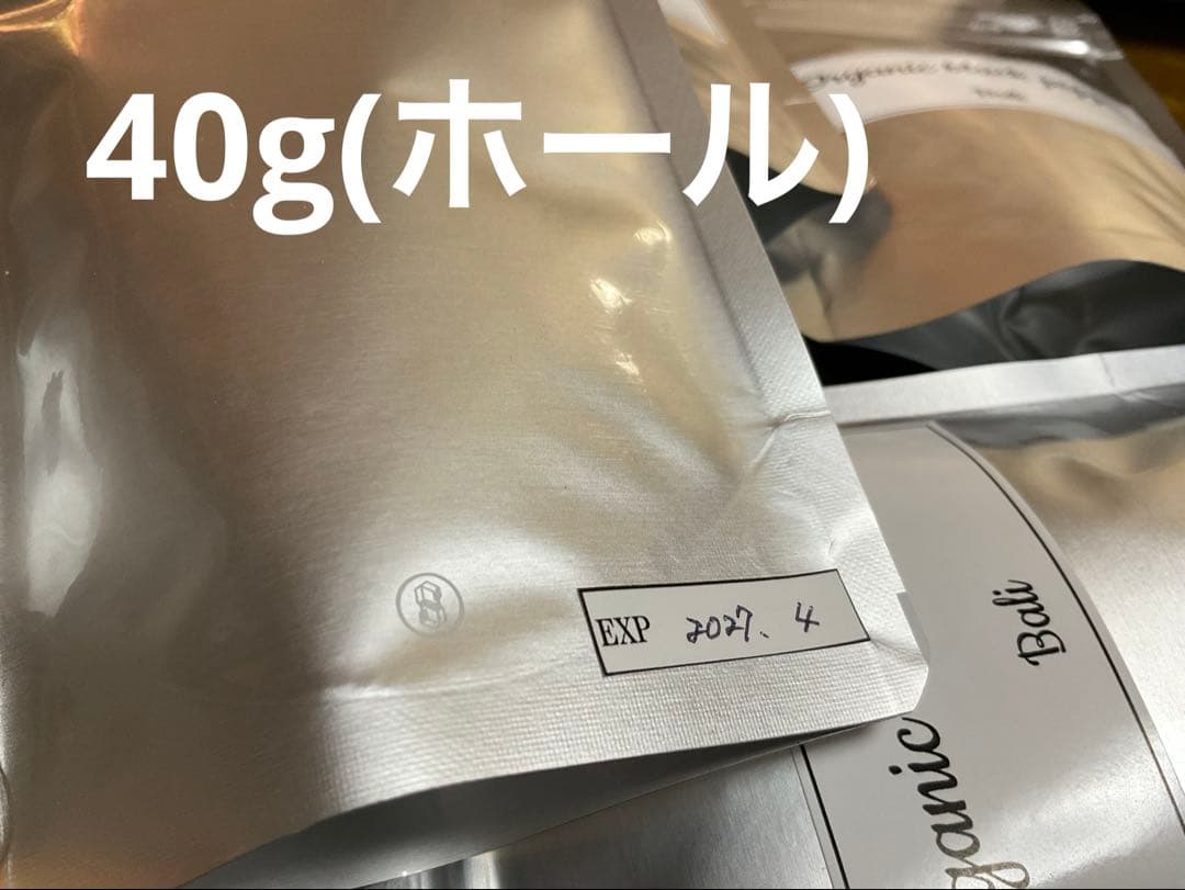 蜂蜜(ランブータンの花)710g【⭐️SALE❣️】塩、ココナッツシュガー、黒胡椒